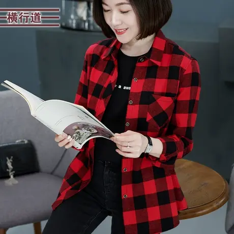 2023冬装新款大码女装格子长袖衬衫宽松全棉上衣纯棉衬衣休闲外套商品大图