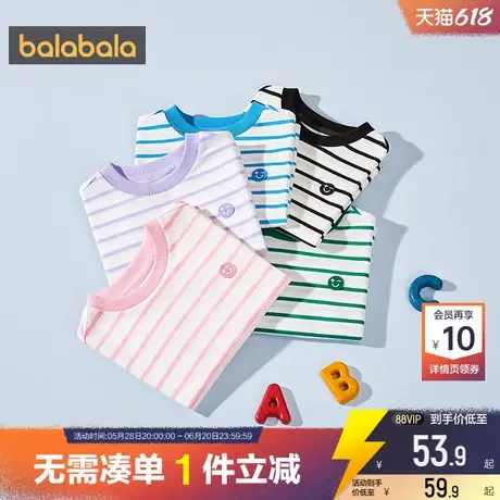 巴拉巴拉亲子装一家三口短袖t恤男童女童条纹打底衫夏装新款上衣商品大图