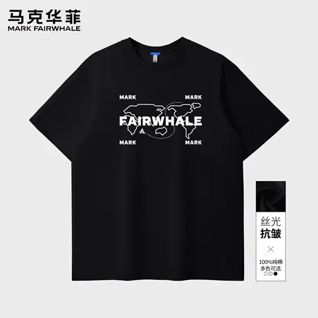 马克华菲美式纯棉短袖t恤男2025新款圆领休闲百搭半袖体恤上衣服X图片