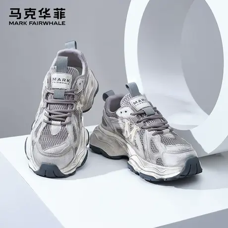 马克华菲薄款老爹鞋男夏季网面透气运动鞋休闲男鞋增高潮鞋子女款商品大图