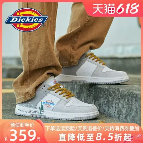 Dickies男鞋2025新款夏季春夏板鞋男款面包鞋休闲男士运动鞋子潮商品大图