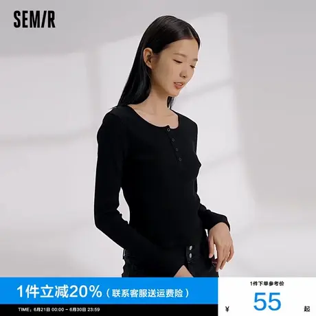 [商场同款]森马长袖T恤女短款百搭2025新款春紧身圆领针织衫气质商品大图