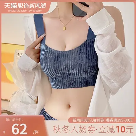 2022新款保暖内衣女小胸聚拢收副乳多情猫背心加绒轻暖文胸秋冬季图片