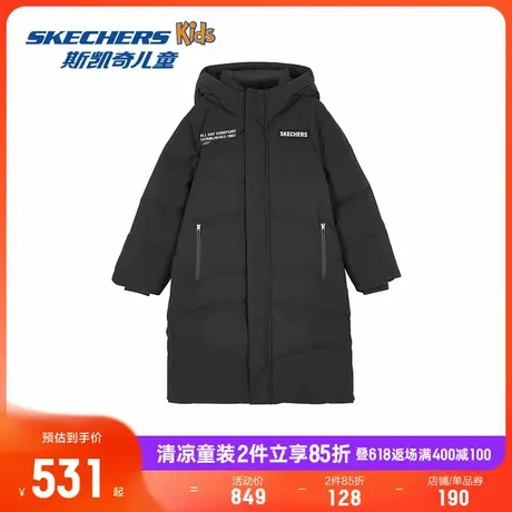 Skechers斯凯奇童装梭织羽绒服中长款连帽冬季男童保暖新款外套商品大图