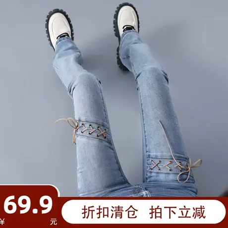微喇牛仔裤女辣妹ins裤子小众设计感春秋爆款2023新款高腰喇叭裤商品大图