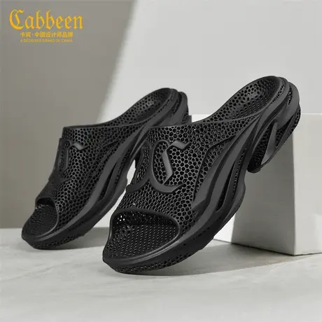 Cabbeen/卡宾男士拖洞洞鞋新款夏季户外休闲防滑透气轻便凉拖鞋子商品大图