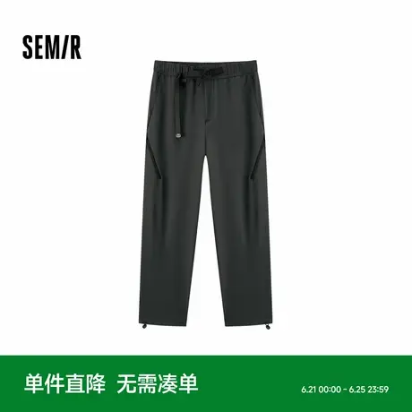 [商场同款]森马休闲裤男宽松直筒裤2024冬新款户外机能风裤子纯色商品大图