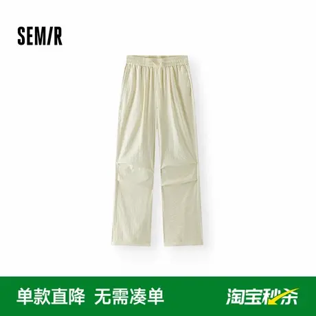 [商场同款]森马休闲裤女垂感阔腿裤夏季2025新款简约降落伞裤百搭商品大图
