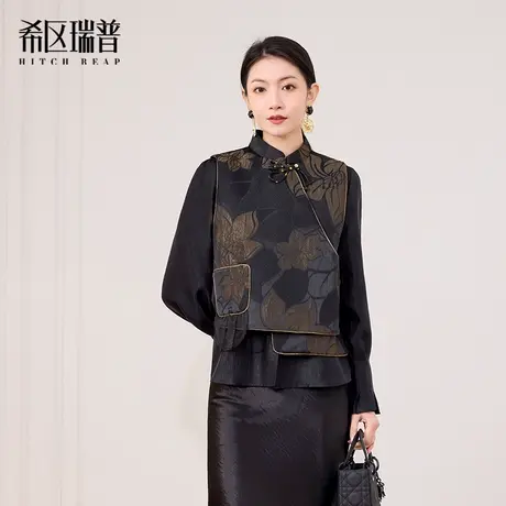 希区瑞普新中式国风复古立领高级感提花马夹马甲商品大图