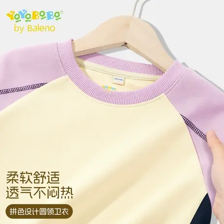 班尼路童装YBB系列女童卫衣女大童拼接上衣2025新款儿童圆领秋装图片