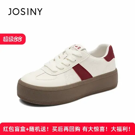 卓诗尼厚底增高板鞋女2025夏季新款网红樱桃鞋真皮休闲小白鞋商品大图