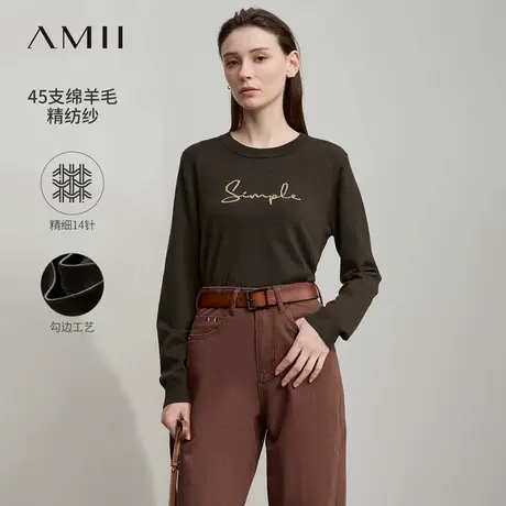 Amii2025秋新款极简通勤风高支含羊毛合体直筒字母提花毛衣女款图片