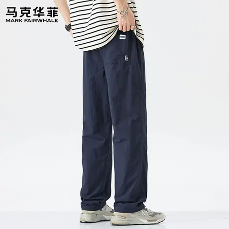 马克华菲裤子男春秋薄款休闲阔腿直筒裤蓝色潮流秋季运动长裤男款图片