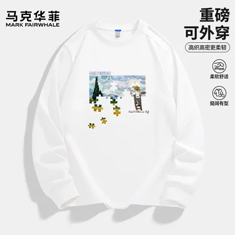 马克华菲长袖t恤男春秋款重磅宽松男款打底衫圆领休闲男士上衣潮X商品大图