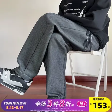 唐狮秋冬新款男休闲长裤加厚宽松直筒裤抽绳简约阔腿裤子男潮流W图片