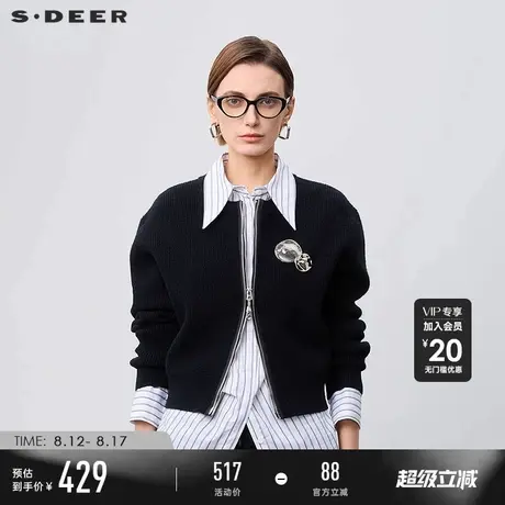 sdeer圣迪奥2025秋装女装圆领不规则胸针开衫针织衫S24383501图片
