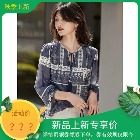 2025年秋季新款天丝民族风系带莱赛尔套头长袖衬衫女装上衣显瘦款商品大图