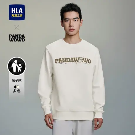 海澜之家panda wowo熊猫卫衣25秋新款圆领印花时尚上衣亲子款男女图片