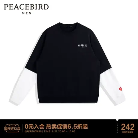 太平鸟男装 假两件卫衣男商品大图