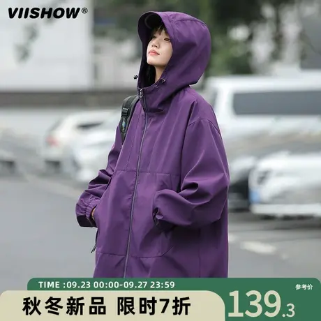 VIISHOW山系连帽冲锋夹克2023春秋户外秋季男外套潮牌男夹克男款商品大图