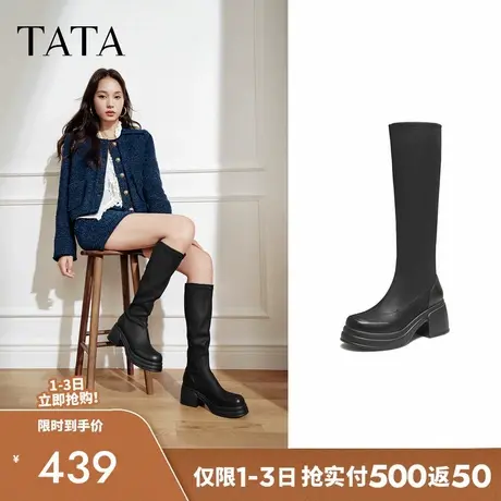 TATA他她长靴2025显瘦骑士靴厚底时装靴长筒靴黑色靴子WEC05DG5商品大图