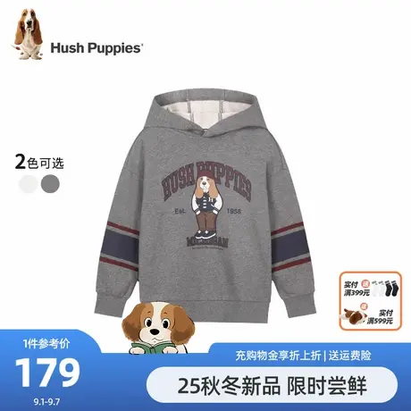 暇步士童装男童连帽卫衣25秋新品大童学院风休闲上衣儿童舒适内搭商品大图