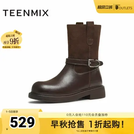 天美意复古厚底时装靴弹力靴女鞋子一脚蹬休闲皮短靴2025冬季新款商品大图