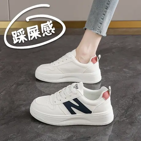 真皮小白鞋女2025新款春秋复古厚底休闲孕妇单鞋子商品大图