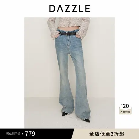 DAZZLE地素奥莱 牛仔裤秋季女装做旧磨白摩登复古喇叭裤图片