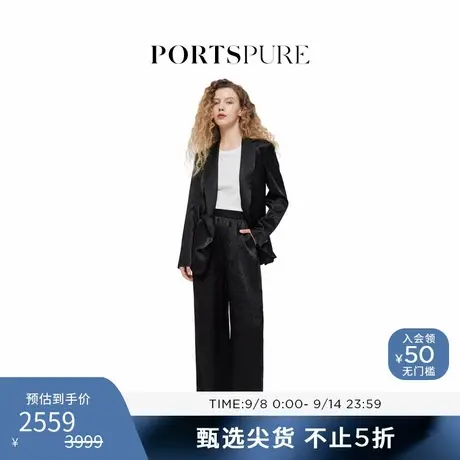 宝姿PORTSPURE女装春秋醋酸解构蝴蝶结修身通勤清爽时髦西装外套商品大图