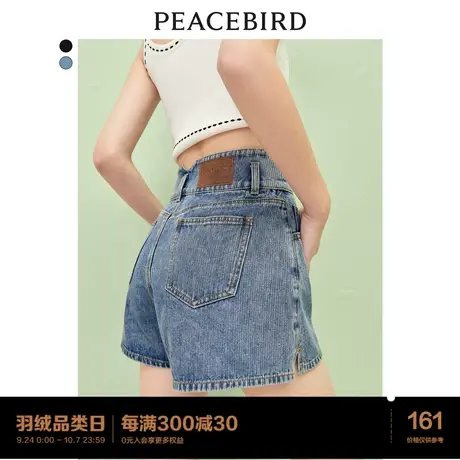 *太平鸟复古高腰牛仔短裤女a字2023年秋季新款小个子黑色阔腿裤子图片