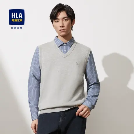 HLA/海澜之家双领设计针织衫2023秋季新款修身撞色图案保暖长袖男商品大图