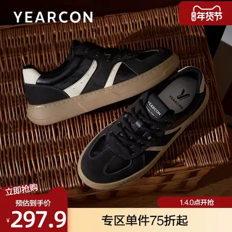 意尔康板鞋男2025秋季新款百搭拼接复古T头鞋时尚潮流休闲德训鞋商品大图