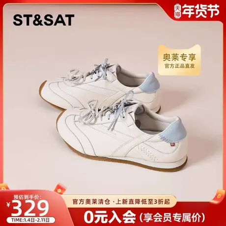 星期六复古平底德训鞋女2026春季新款双鞋带通勤百搭休闲运动鞋子商品大图