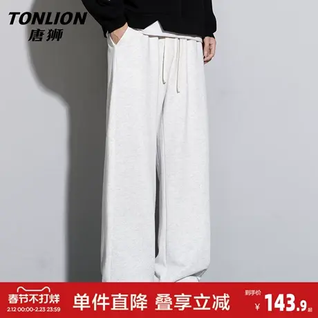 唐狮黑色直筒宽松休闲裤男春季2026新款垂感阔腿长裤子男青少年GB商品大图