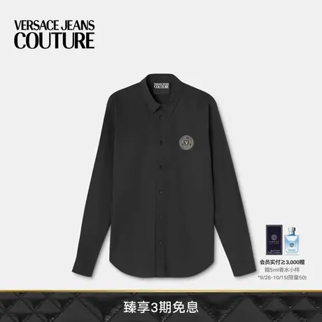 【3期免息】VERSACE JEANS COUTURE 男士长袖衬衫简约上衣商品大图
