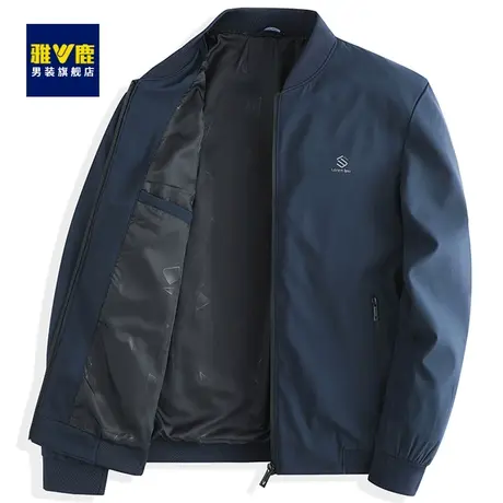 雅鹿夹克男2023新款立领商务休闲中老年男士上衣秋冬季薄爸爸外套图片
