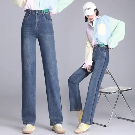 蓝色牛仔直筒裤女2023秋季新款时尚韩版休闲裤今年流行窄版阔腿裤商品大图