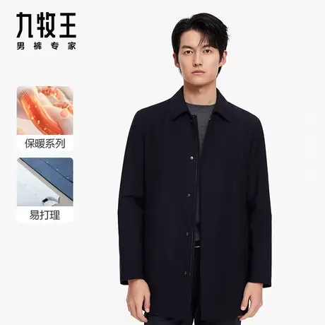 [保暖系列]九牧王商场同款新款棉服JW6C50317舒适耐磨翻领外套SN图片