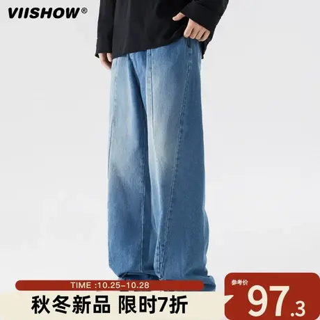 VIISHOW牛仔裤男士春秋美式宽松直筒裤潮牌垂感简约休闲拖地裤子商品大图