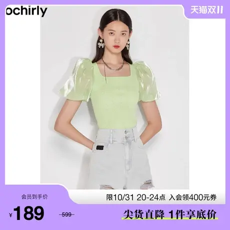 【首降】ochirly欧时力新款夏装拼接泡泡袖方领针织衫1WY203195F商品大图