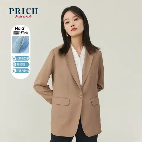 PRICH商场同款西装新品秋冬新款醋纤撞色条纹织带简约外套女商品大图