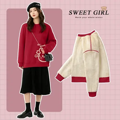 ZR真维斯卫衣女秋冬季2023新款羊羔绒加绒加厚本命年兔年红色外套图片