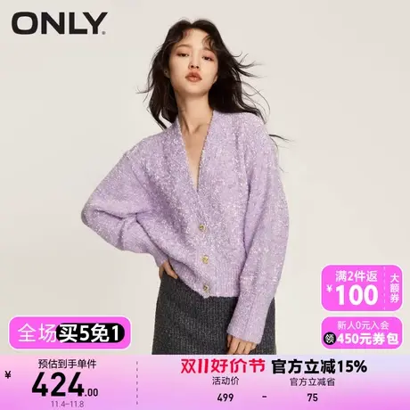【买5免1】【上新】ONLY奥莱时尚休闲短款宽松开衫长袖针织衫女商品大图