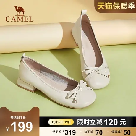 骆驼女鞋2023春季新款真皮软底通勤鞋女温柔乐福鞋粗跟浅口单鞋女图片