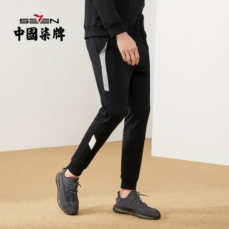 柒牌便装长裤男韩版潮流2021秋季新款黑色休闲弹力束脚裤运动卫裤商品大图
