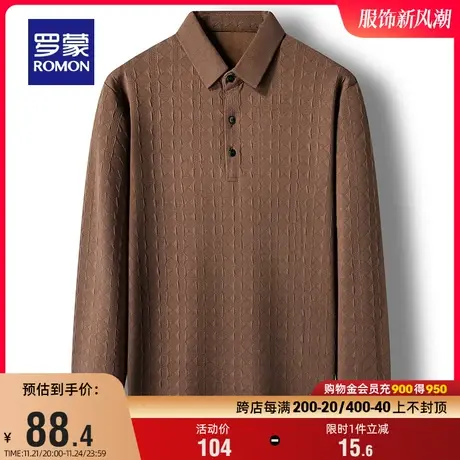 罗蒙男士时尚休闲弹力长袖T恤2024春季新款中青年翻领百搭Polo衫商品大图