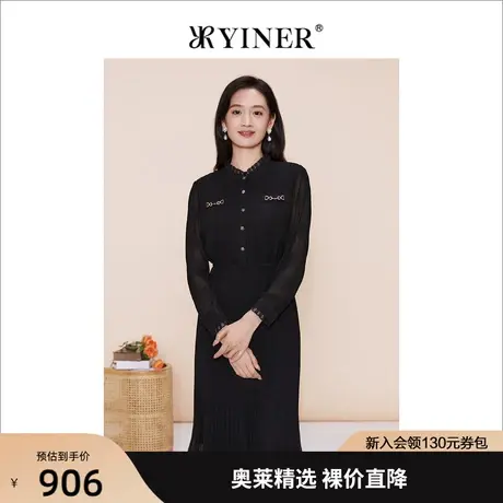 【千金风】YINER音儿女装2023春新款木耳花边网纱连衣裙图片