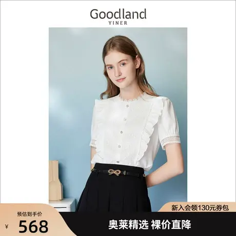 【蕾丝系列】音儿美地女装2023夏新款蕾丝拼接荷叶边衬衫上衣商品大图