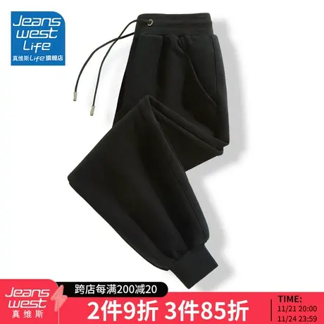 真维斯LIFE黑色裤子女春秋显瘦卫裤2023新款美式束脚女士运动裤M图片